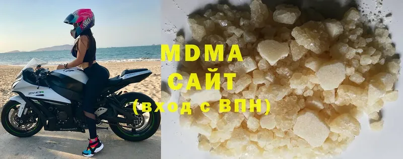 OMG ССЫЛКА  Почеп  MDMA crystal  наркошоп 